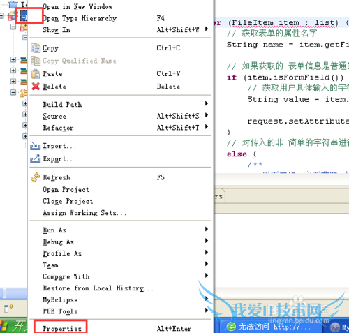 java项目available if source level is 5.0