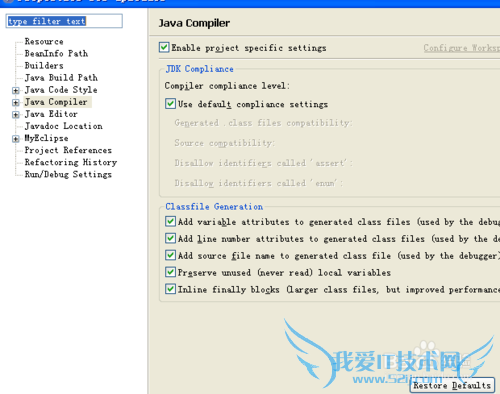 java项目available if source level is 5.0