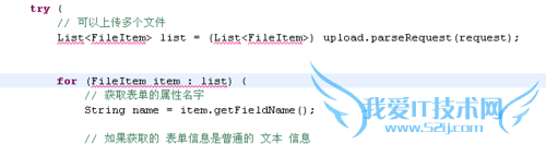 java项目available if source level is 5.0