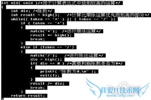 如何自学计算机编程