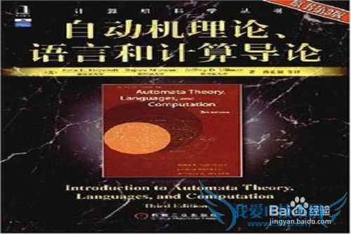 如何自学计算机编程