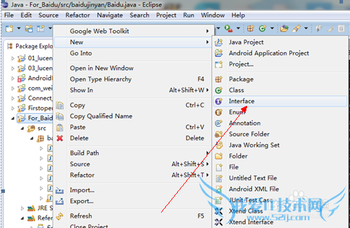java中如何实现一个接口interface.