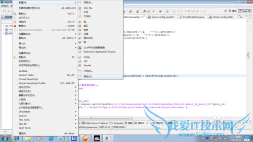 ʹGenesisToolsɹjava