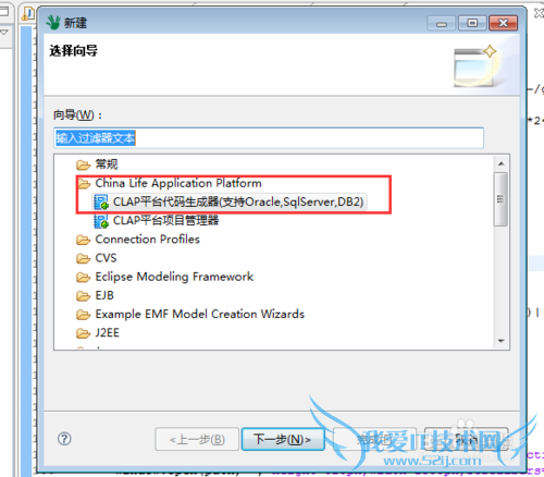 ʹGenesisToolsɹjava