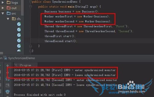 你会用java中synchronized吗?--锁定非静态实例