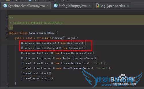 你会用java中synchronized吗?--锁定非静态实例
