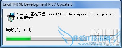 Öж˼¼ÊõϵÁн̵̳ÚÒ»½²¡ª¡ªÔÚPC¶Ë´î½¨JAVA»·¾³