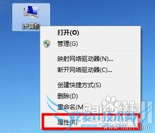 Öж˼¼ÊõϵÁн̵̳ÚÒ»½²¡ª¡ªÔÚPC¶Ë´î½¨JAVA»·¾³