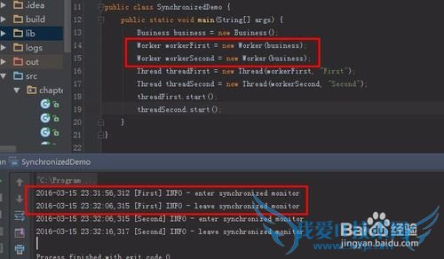 javasynchronized--̬ʵ