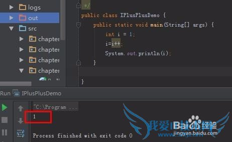 ֪java i=i++iֵǶô֮һ