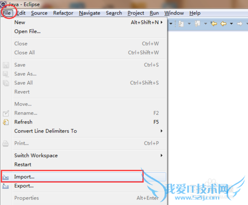 如何将java项目导入到eclipse中