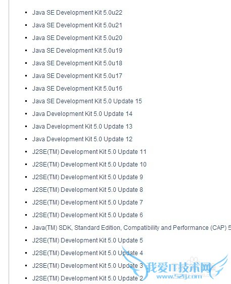 下载各个版本java (Java Development Kit)