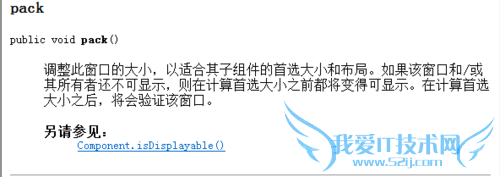 Ôõô¿´java APIÎĵµ£¿