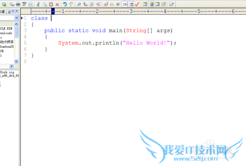 java语言让计算机反馈