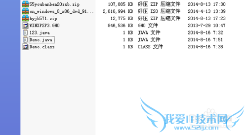 java语言让计算机反馈