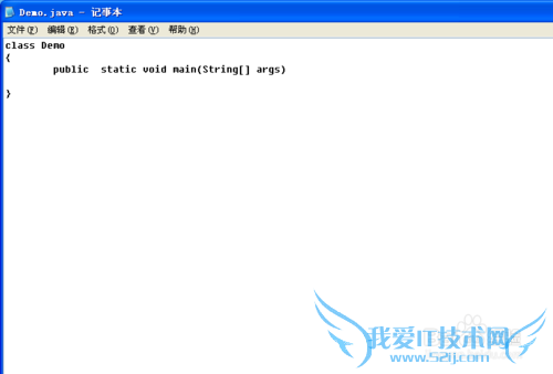 java语言让计算机反馈