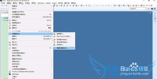 eclipseдjava̵뵽myeclipse