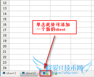 JavaFineReport 򵥶sheet
