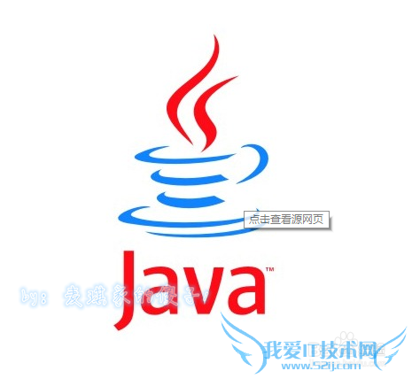 Java