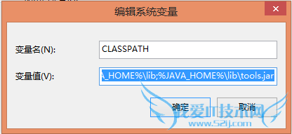JDK( 8u73)_win8棨64λ