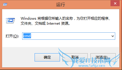 JDK( 8u73)_win8棨64λ
