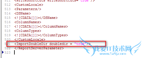 JavaͼFineReport[15]˫