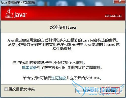 360õJAVAҳʱʾJAVA汾