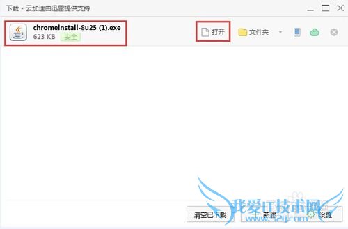 360õJAVAҳʱʾJAVA汾