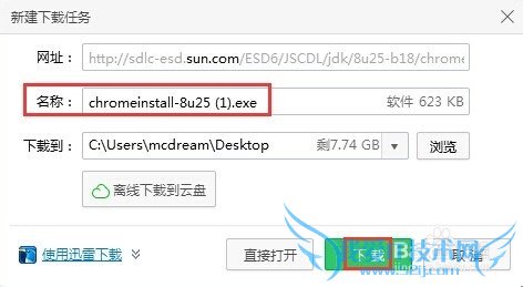 360õJAVAҳʱʾJAVA汾
