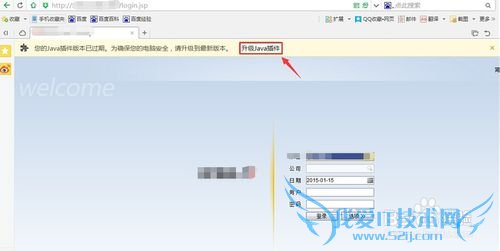 360õJAVAҳʱʾJAVA汾