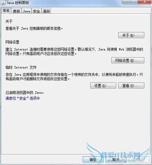 360õJAVAҳʱʾJAVA汾