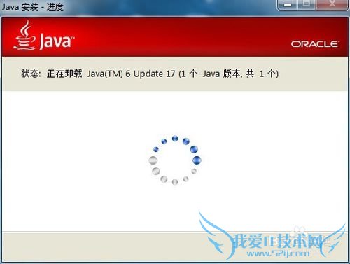 360õJAVAҳʱʾJAVA汾