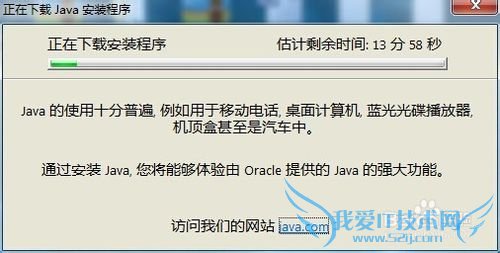 360õJAVAҳʱʾJAVA汾