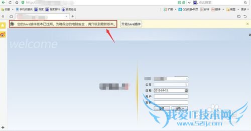 360õJAVAҳʱʾJAVA汾