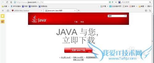 360õJAVAҳʱʾJAVA汾