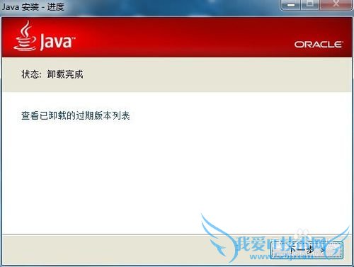 360õJAVAҳʱʾJAVA汾