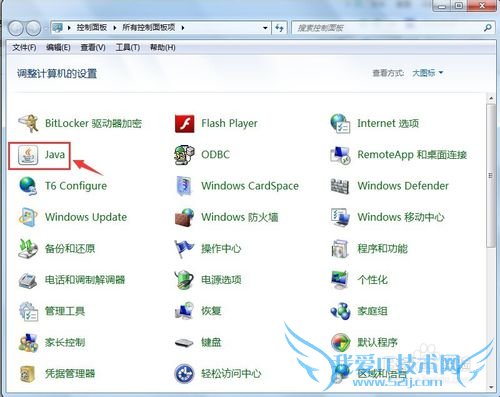 360õJAVAҳʱʾJAVA汾