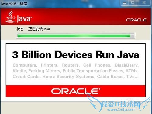 360õJAVAҳʱʾJAVA汾