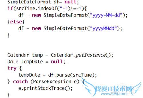 java程序语言中日期函数的Calendar用法?