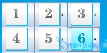 JAVA面试需要知道的问题