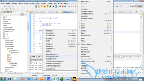 javavoпдsettergetter