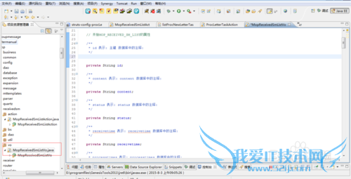 javavoпдsettergetter