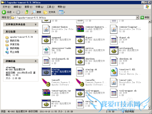 javaFineReportTomcatװͼ