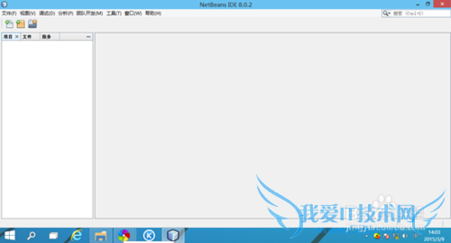 JAVAĿ -- netbeansװƪ
