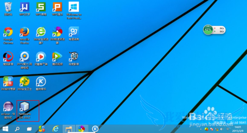 JAVAĿ -- netbeansװƪ
