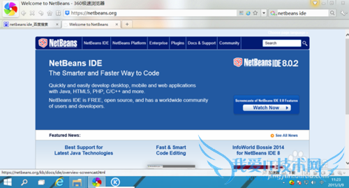 JAVAĿ -- netbeansװƪ