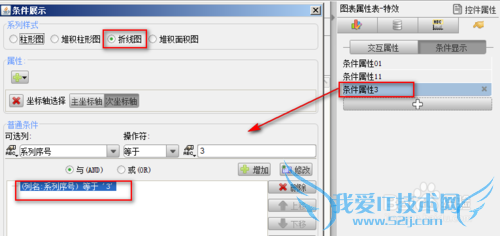 javaؼFineReportjava