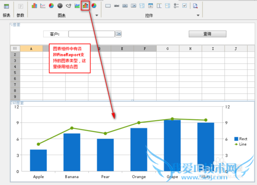 javaؼFineReportjava