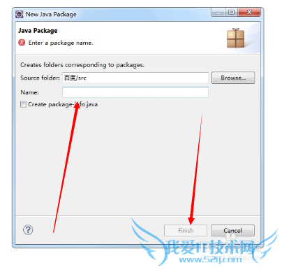 如何使用Eclipse来创建Java程序