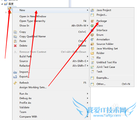 如何使用Eclipse来创建Java程序